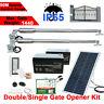 24v Double/single Solar Auto Gate Opener Kit Swing Gates Accessories Optional